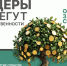 Вниманию хозяйствующих субъектов! - Министерство экологии