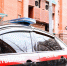 Бывшему сочинскому судье предъявили обвинение в превышении полномочий - Комсомольская Правда