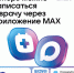 . - Кожно-венерологический диспансер