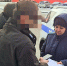 Автомобилист "выплатил" долг по штрафам в 356 тысяч рублей прямо во время рейда ГАИ на Сахалине - News.Astv.Ru