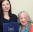 В Южно-Сахалинске 94-летие отметила ветеран войны Мария Николаевна Жук - News.Astv.Ru