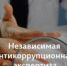 Министерство уведомляет о разработке проекта приказа. - Министерство сельского хозяйства и торговли