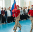 Уроки мужества в новом формате: школьникам Южно-Сахалинска рассказывают о героях страны - Администрация г.Южно-Сахалинск