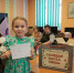 «Тёплые» поздравления защитникам Отечества - Портал библиотек