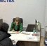 Специалисты Государственного юридического бюро провели прием граждан в фонде «Защитники Отечества» - Агентство по обеспечению деятельности мировых судей Сахалинской области