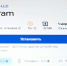 Спецслужбы Запада могли получить доступ к чатам россиян в Telegram: что говорит IT-эксперт - Комсомольская Правда