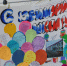 Сельская школа Соловьевки отметила 55-летний юбилей - CitySakh.Ru