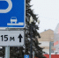 Платные парковки откроются на участках трёх центральных улиц Южно-Сахалинска - News.Astv.Ru