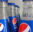 Pepsi зарегистрировала десять товарных знаков в Роспатенте - Комсомольская Правда