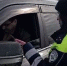 Более 180 нарушений ПДД пресечено на Сахалине за минувшие сутки - ТИА Острова