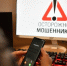 ФСБ задержала более 200 человек в России по делам о SIM-боксах - Комсомольская Правда