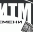 Выставка - ТИА Острова