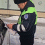 На Сахалине за сутки выявили почти полторы сотни нарушений ПДД - ТИА Острова