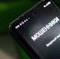 Россиянам рассказали, как не подхватить вирус, пользуясь смартфоном: опасность кроется в обычном приложении - Комсомольская Правда