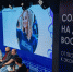 Форум креативных индустрий «Создано на Дальнем Востоке» пройдет в Улан-Удэ с 21 по 23 мая - Центр Мой бизнес