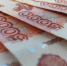 Сахалинка установила подруге банковское приложение и лишила её 72 000 рублей - News.Astv.Ru