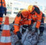 Поврежденные крышки люков заменили в Южно-Сахалинске - CitySakh.Ru