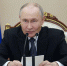 Путин: число коррупционных преступлений выросло на 12,3% - Комсомольская Правда