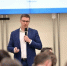 «Если будет нравиться местным жителям, то понравится и туристам»: на Сахалине обозначили главный принцип развития санаторно-курортного туризма - Министерство туризма