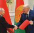 Владимир Путин и Александр Лукашенко провели телефонный разговор - Комсомольская Правда