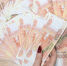 Названа отрасль, где в РФ зарплаты за год стали больше на 100 тысяч рублей - Комсомольская Правда