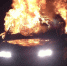 Автомобиль сгорел в Южно-Сахалинске - News.Astv.Ru