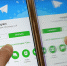 В Telegram нашли критическую уязвимость, из-за неё хакеры могут читать переписки пользователей - Комсомольская Правда
