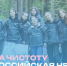 Сахалинская область присоединится к Всероссийской неделе субботников «Мы за чистоту» - Агентство по труду и занятости населения