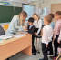 . - Кожно-венерологический диспансер