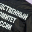 Спортивный зал в школе Тымовского развалился через полгода после постройки - CitySakh.Ru