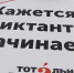 46373 - Детская библиотека