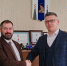 В Сахалинской области назначили нового руководителя Центра региональной цифровой трансформации - News.Astv.Ru