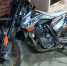 Подросток на Enduro сбил собаку, опрокинулся и попал в больницу - News.Astv.Ru