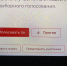 Жители Сахалинской области могут предложить своего кандидата в депутаты - КПРФ
