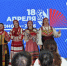 Свыше 8 тысяч человек приняли участие в акции «Библионочь-2026» на Сахалине и Курилах. - Минкультуры Сахалинской области