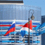 Национальный центр &quotРоссия&quot ИА PrimaMedia - SakhalinMedia.Ru