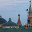 Россия получила приглашение принять участие на высшем уровне в саммите G20 в США - Комсомольская Правда