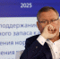 Андрей Костин Пресс-служба ВТБ - SakhalinMedia.Ru
