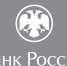 Сахалинских предпринимателей приглашают на бесплатный вебинар «Система быстрых платежей для бизнеса» - Министерство транспорта и дорожного хозяйства